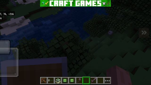 Майнкрафт 2 часть