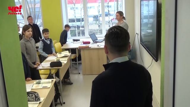 губернатор