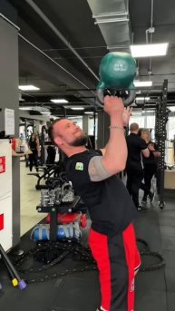 28кг на попа