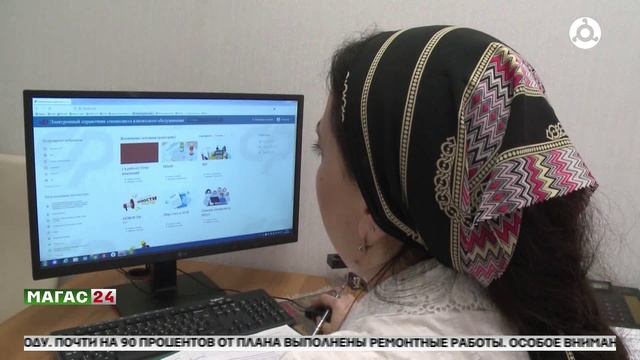 Дайджест новостей 25.11.2025 г.