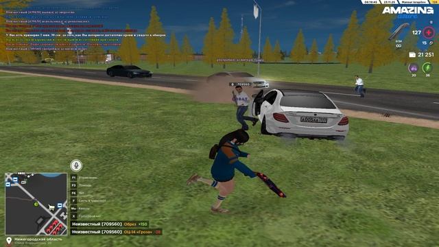 Pc 2025.11.23 - 06.19.50.15.DVR - Trim