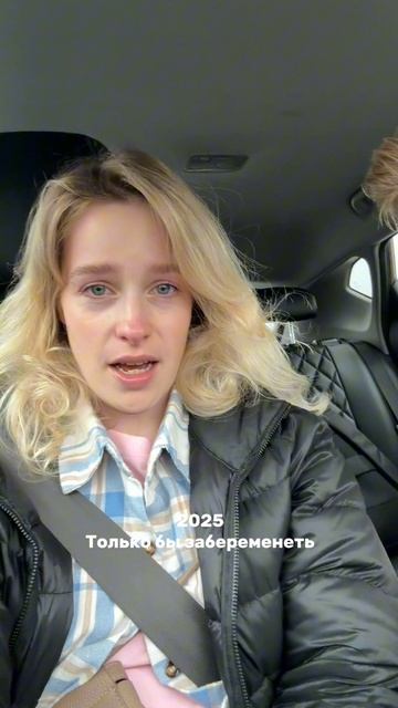 Есть вещи, в которых мы бессильны и остается только верить 🙏🏻