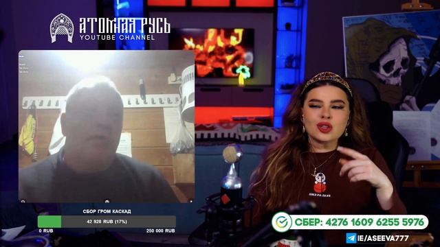 Кто захватил власть на Украине?