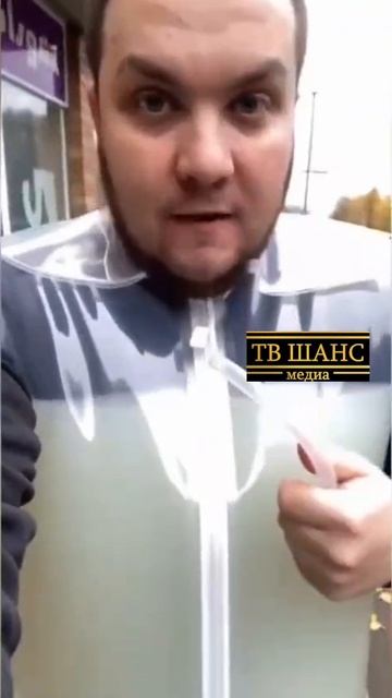 Куртки мужские, с подогревом... #счастье #бухать #куртка #пьянство #самогон #самогонка #водка #тепло