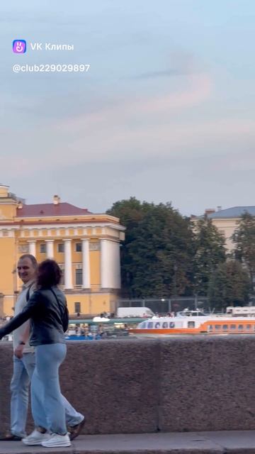 Санкт-Петербург