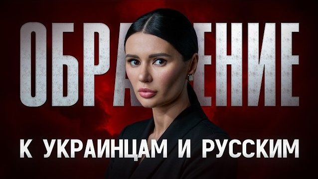 КАК НАМ ЖИТЬ ДАЛЬШЕ? | #Панченко