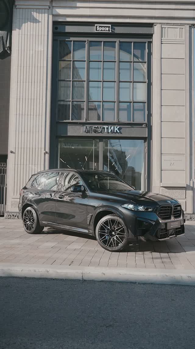 Безупречный BMW X5 M Competition.