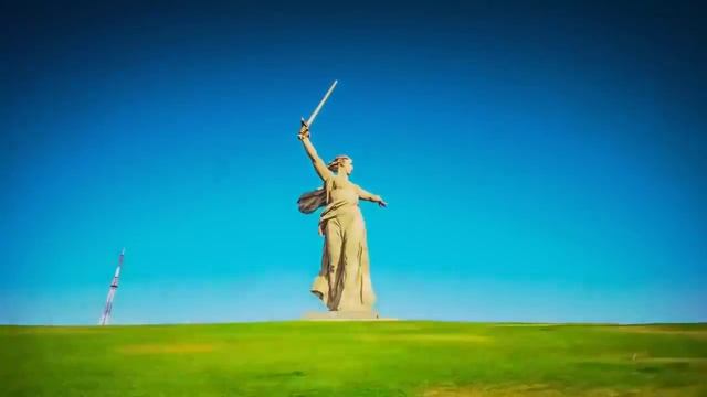 Мамаев Курган