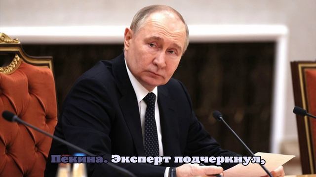 Политолог Цзянь: Япония переоценила надежность союза с США в сфере безопасности