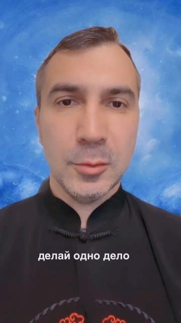 Тишина 🟰энергия