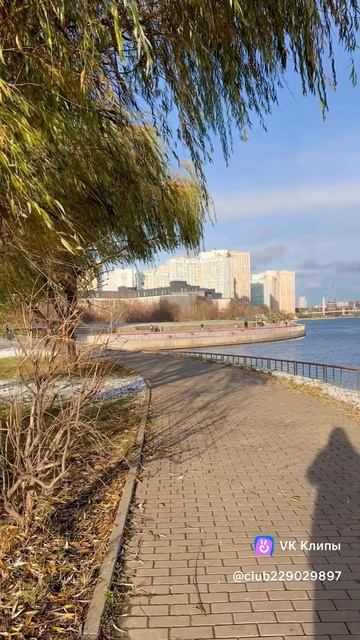 Красногорск