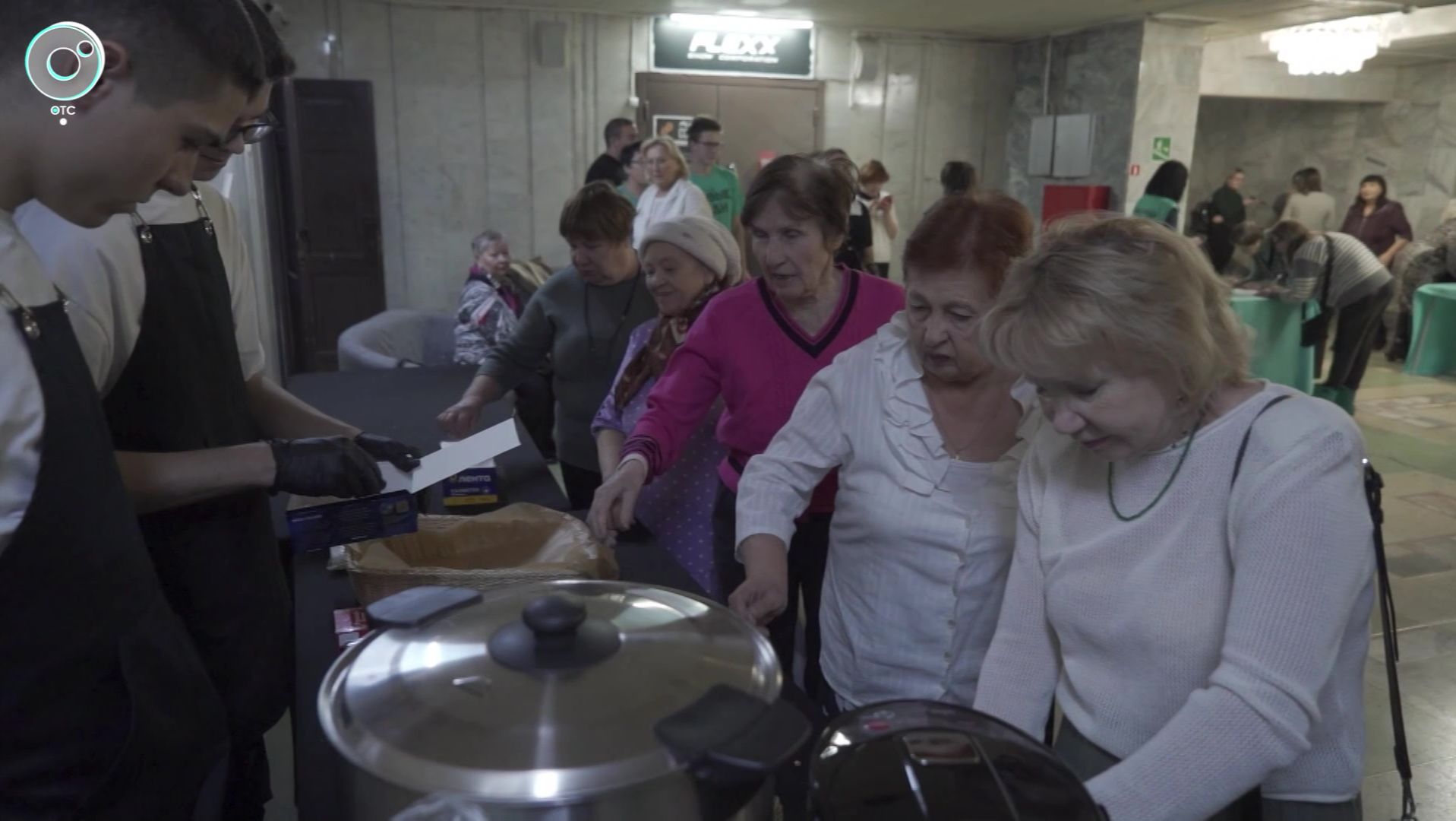 НОВОСТИ УТРА – 25 ноября 2025