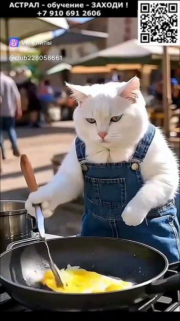 Котики. Приключения Рыжика. Позитив. Юмор. Нейросеть. ИИ #котики #рыжик #приключения #настроение