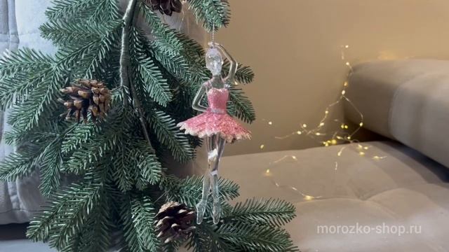 Ёлочное украшение БАЛЕРИНА - рука вверху, прозрачная с розовым, акрил, 18 см, 201097-2