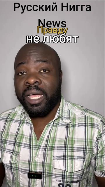 Бывший министр Франции базарит. Вот что случается когда приглашают разумного человека на ТВ