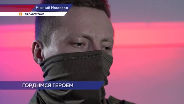 Позывной «Мавик»: «Наши прадеды воевали и искореняли нацизм»