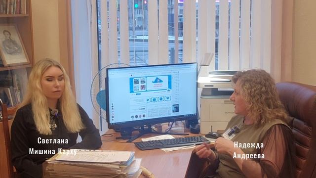 ТОЧКА ПЕРЕСЕЧЕНИЯ: КАРЕЛЬСКОЕ СОДРУЖЕСТВО. Ч.1