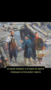 Николай Пирогов #этотдень #история #хочуфакты #history #психофакт #facts #кино #юмор #news #birthday