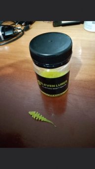 Приобрел приманку Eleven Lures Custom Soft Baits. Жду продуктивных рыбалок🎣