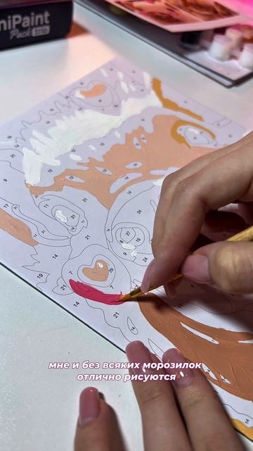 Пробовали так? 🤨 WB: 482698837 #картиныпономерам