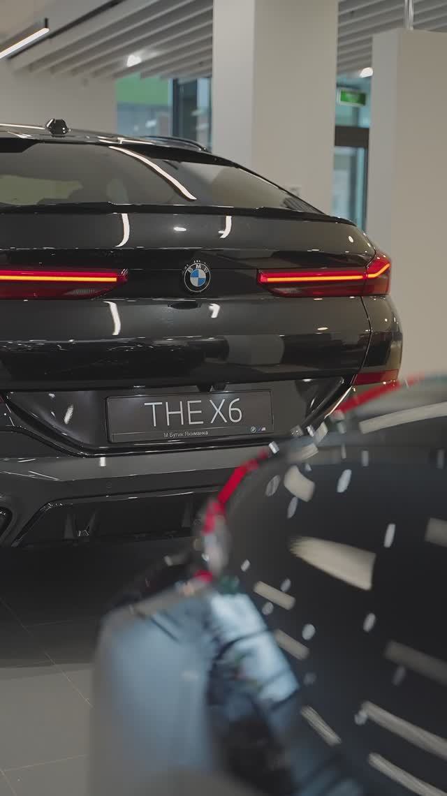 Уровень комфорта, доступный избранным. Вам.