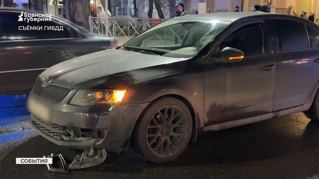 Пешеход погиб под колёсами автомобиля в Бежицком районе Брянска