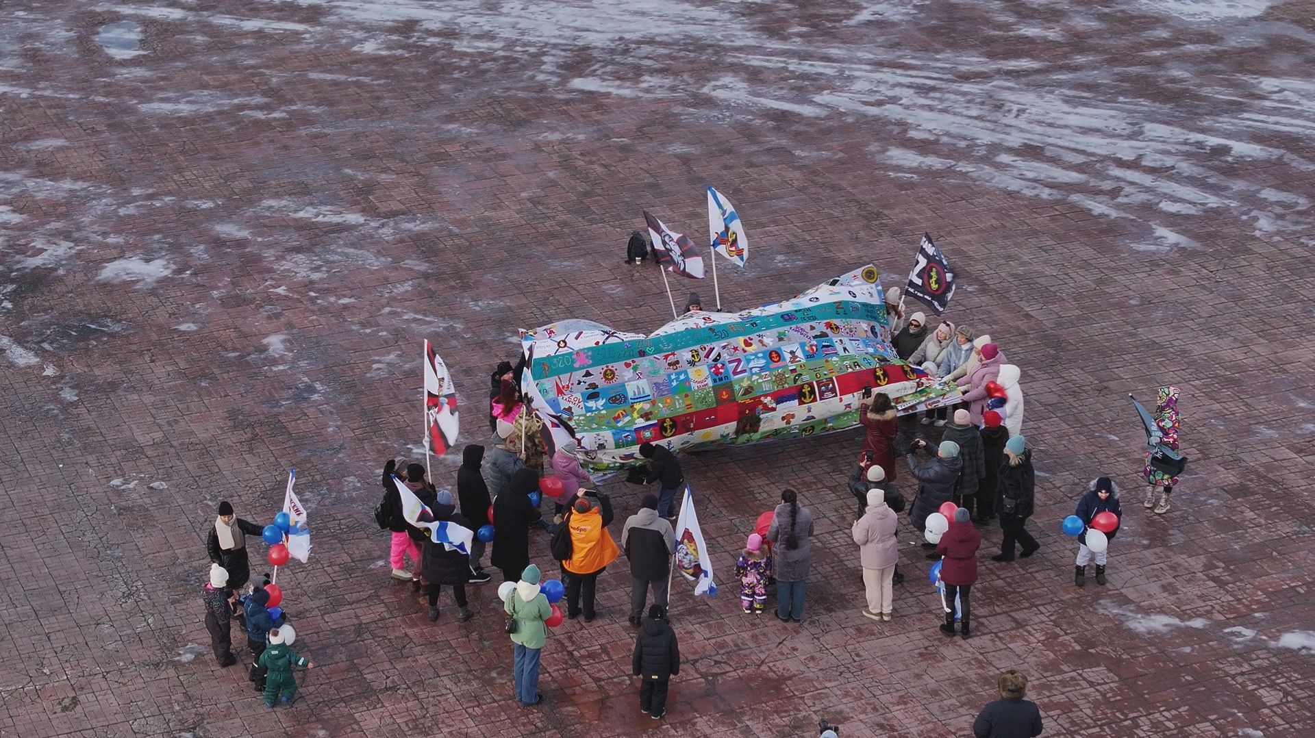 ЗНАМЯ МОРПЕХА