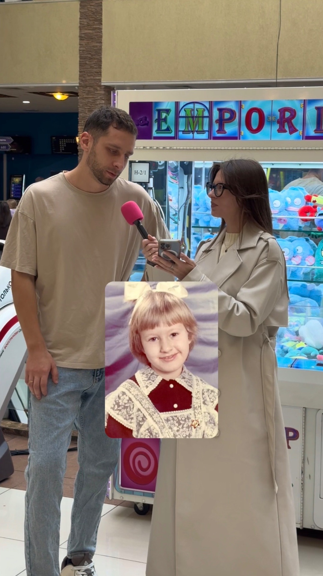 Нужны ваши подсказки 😁