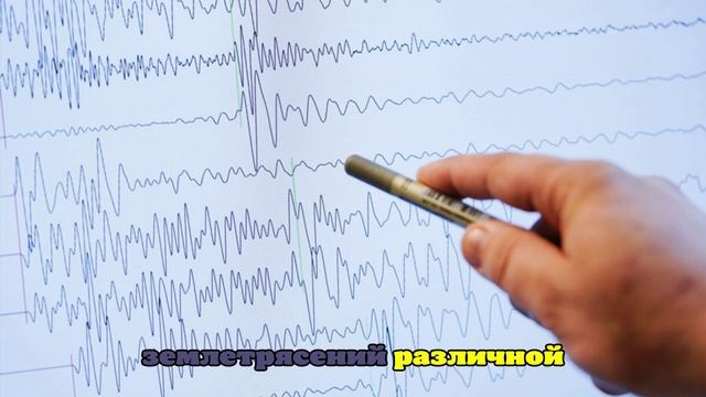 Землетрясение магнитудой 5,2 зафиксировали вблизи Петропавловска-Камчатского