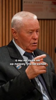 ПРОСТОЙ СПОСОБ ПРОФИЛАКТИКИ ДИАБЕТА