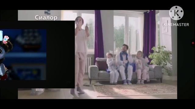 Сиалор каркуша