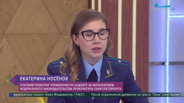 Нарушение трудовых прав: вопросы и ответы