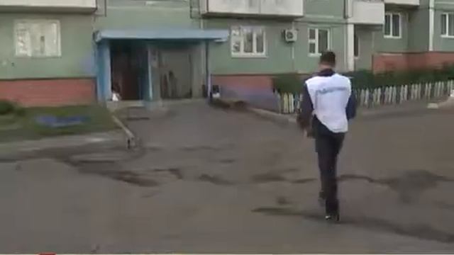 АКЦИЯ МЕНЯ КАСАЕТСЯ 2020