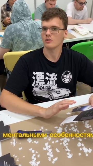 РООИ "Радость" (проект "Особая сборка")