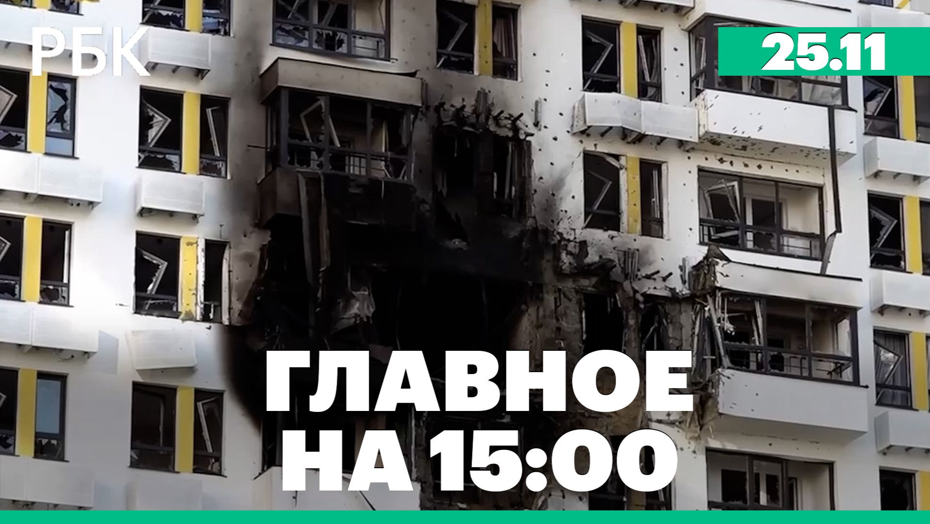 Наводнение на юге Таиланда. Споры вокруг маркетплейсов