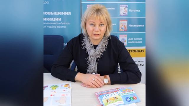 Как стать автором и написать статью в журнал Логопед