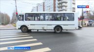 В Кирове введут пересадочный маршрут до ТЭЦ-5