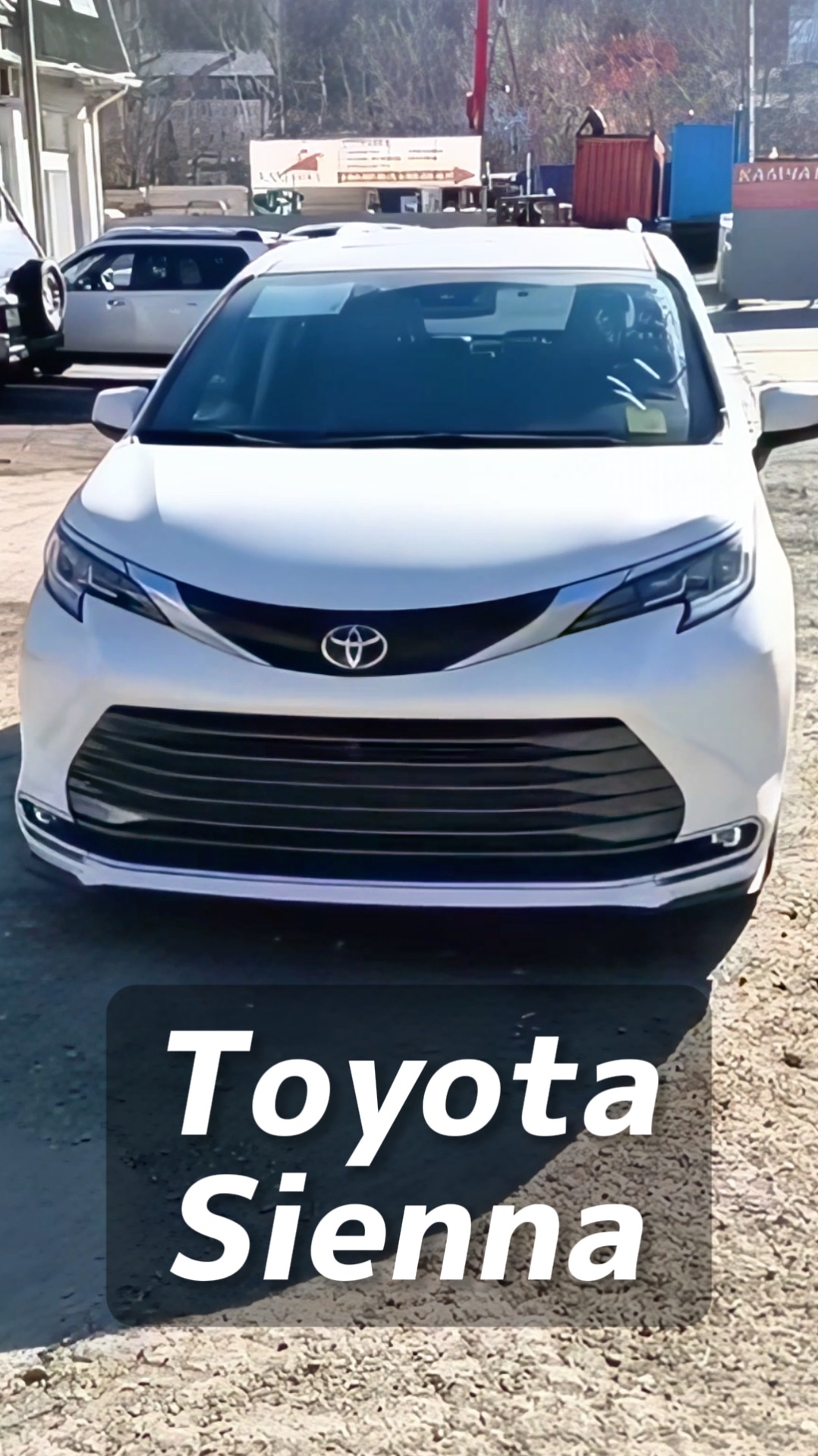 Автомобили с пробегом на заказ из Кореи. Вы знаете, где нас найти.