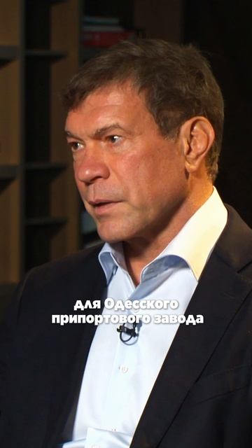 Горбуненко и дело Миндича: почему США не выдают Горбуненко? – комментарий Олега Царева