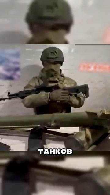 Даже Путин не смог сдержать улыбку, услышав обращение этого бойца. 😊