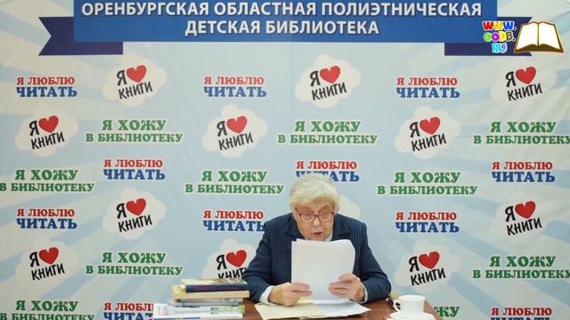 Галина Павловна Матвиевская об Аксакове