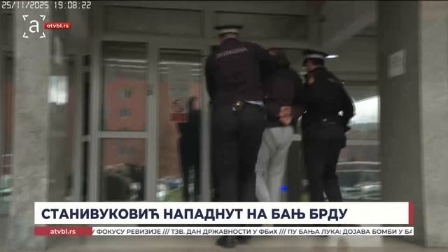 Станивуковић описао детаље напада