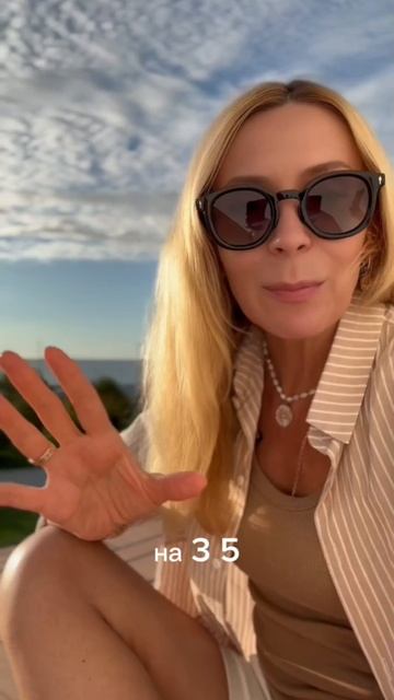 Секрет борьбы со стрессом у тебя прямо под носом