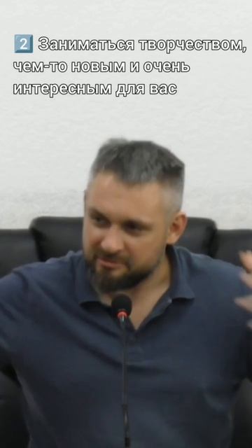 Рак. Две вещи, которые спасают