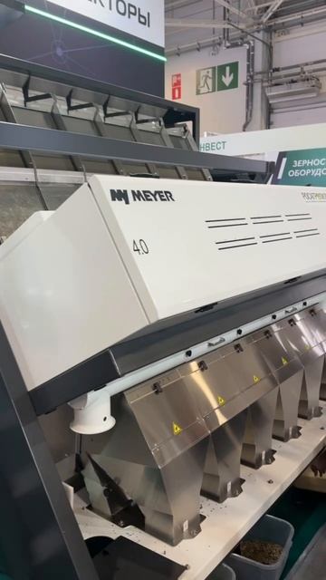 Как прошла выставка ЮГАГРО 2025!