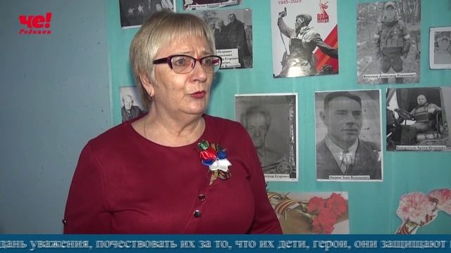 Четверть часа 25 ноября 2025