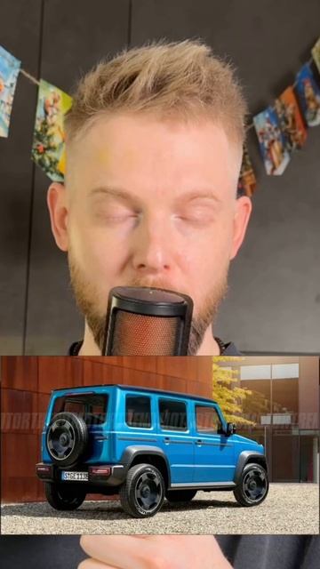 Mercedes делает мини-Гелендваген! Электрический, гибридный или просто милый монстр — пока неясно. Но