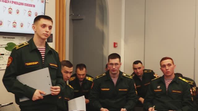 психологический форум 2025