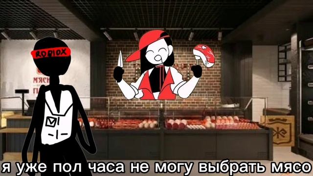 я отключаюсь на 3 недели