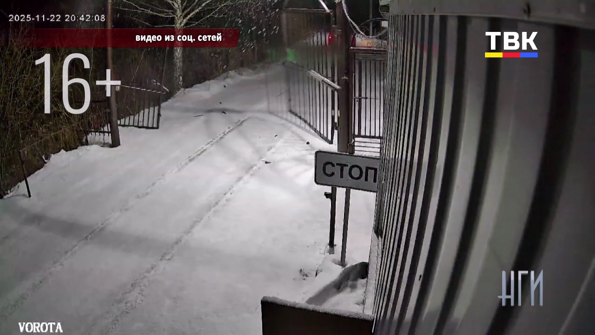 ДТП с побегом: в дачном поселке ищут водителя, разбившего въездные ворота